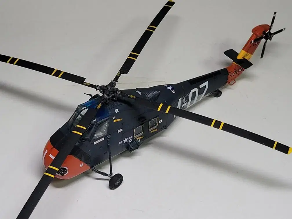 U.S HSS-1seabat헬리콥터 1/72